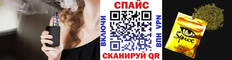 БУТИРАТ BDO 33%  Сурск 