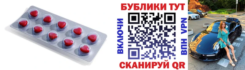 как найти закладки  Сурск  мега ССЫЛКА  Экстази диски 