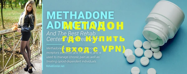 PSILOCYBIN Михайловск