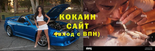 первитин Михайловка