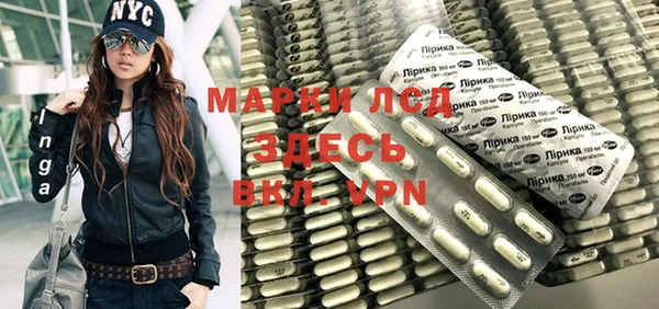 кокаин Михайлов