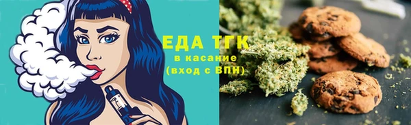кокс Наволоки