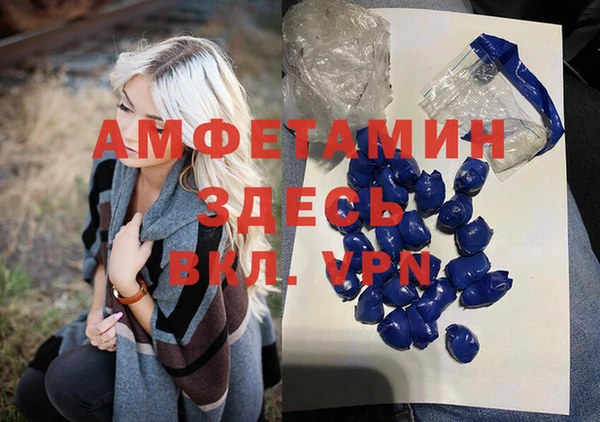 кокс Наволоки