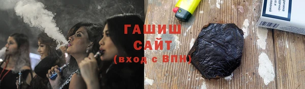 кокаин Михайлов