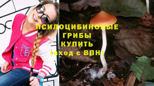 кокс Наволоки