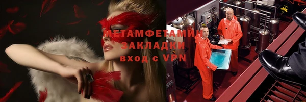 кокс Наволоки