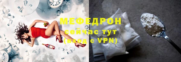 кокс Наволоки