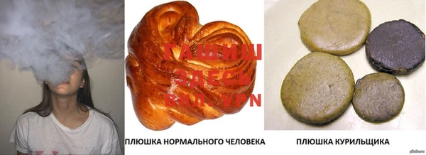 PSILOCYBIN Михайловск
