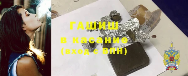 кокс Наволоки