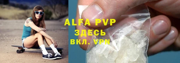 кокс Наволоки