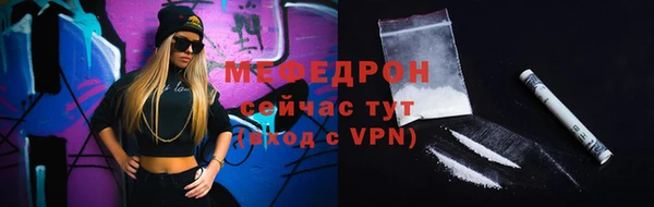 кокаин Михайлов