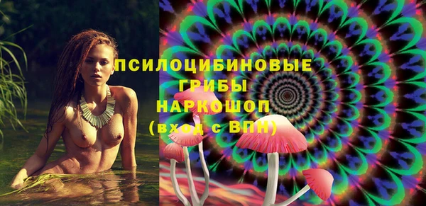кокс Наволоки