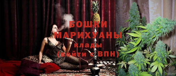 соль ск Навашино
