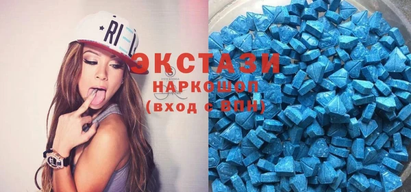 мефедрон Надым