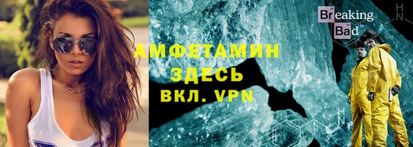 кокс Наволоки