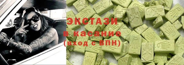 кокаин Михайлов