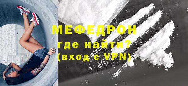 кокаин Михайлов