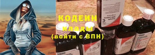 кокс Наволоки