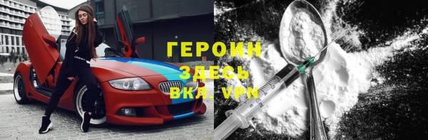 кокс Наволоки