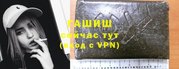мефедрон Надым