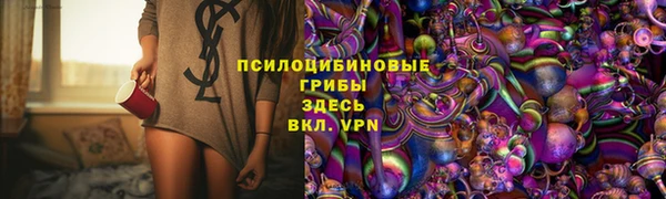 мефедрон Надым