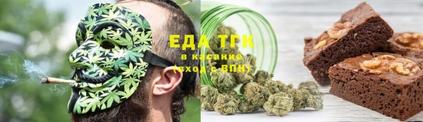 соль ск Навашино