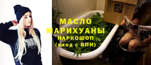 PSILOCYBIN Михайловск