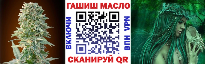 ТГК жижа  сколько стоит  Сурск 